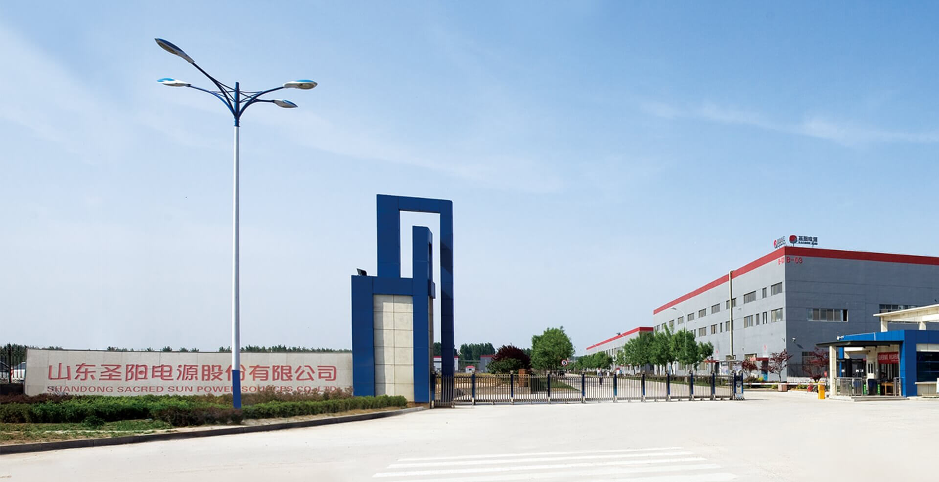 关键时刻·值得信赖！